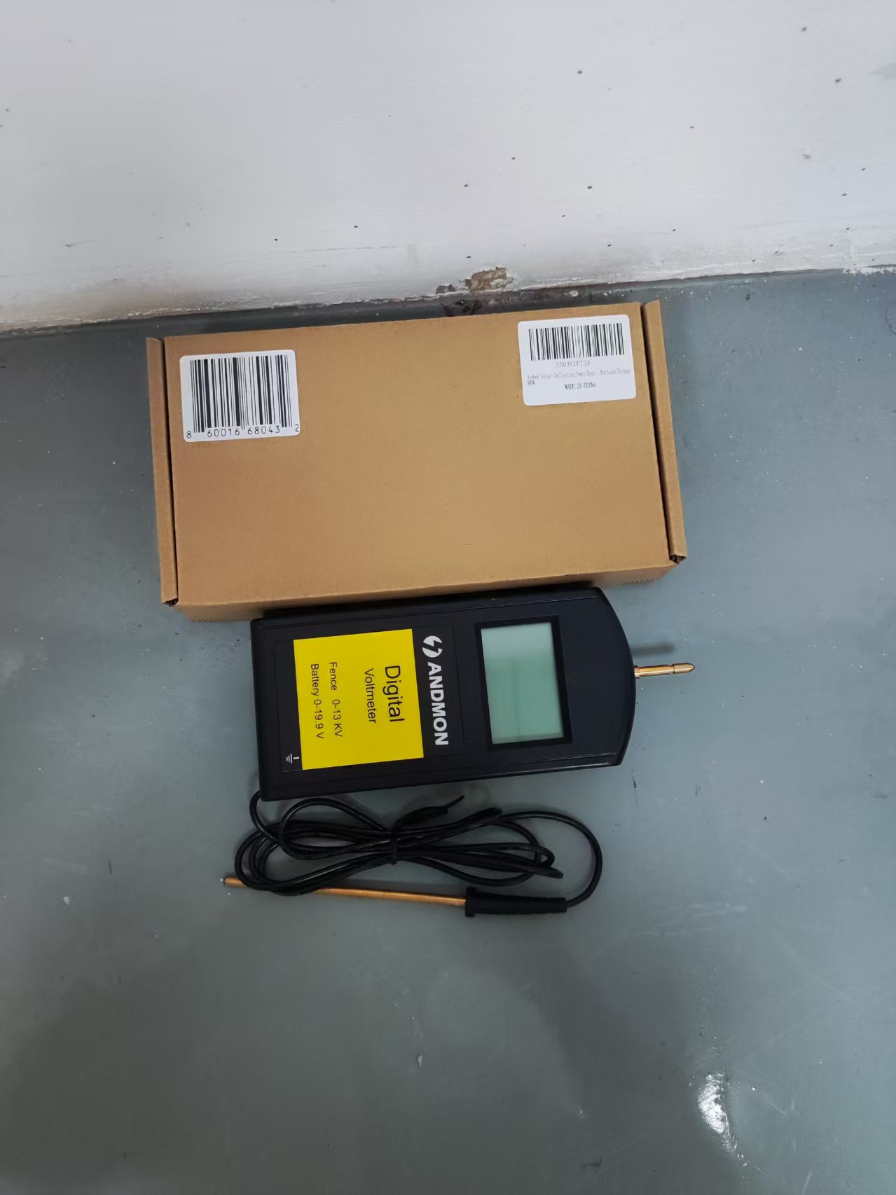 ANDMON PRODUCTS